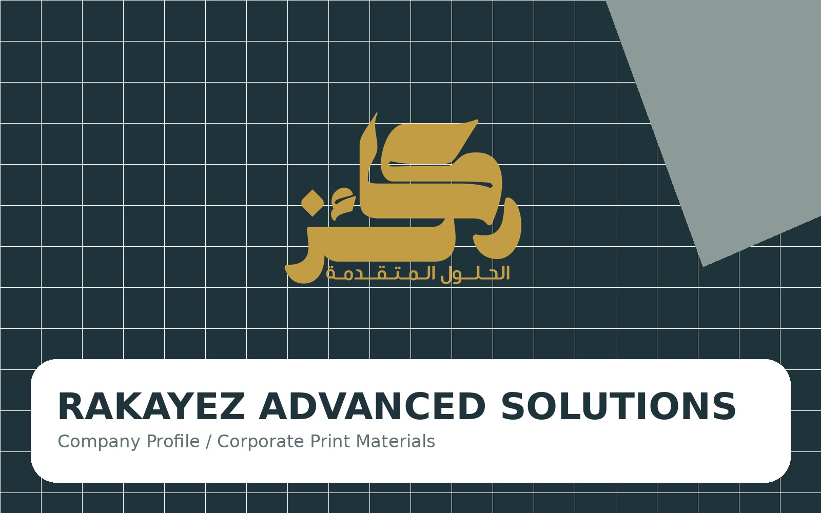 Rakayez corporate identity